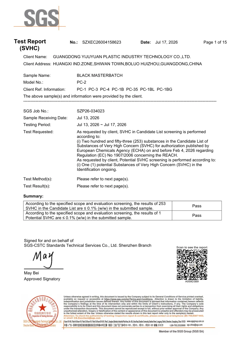 SGS REACH test report for black masterbatch grade PC-2, report SZXEC26004158623