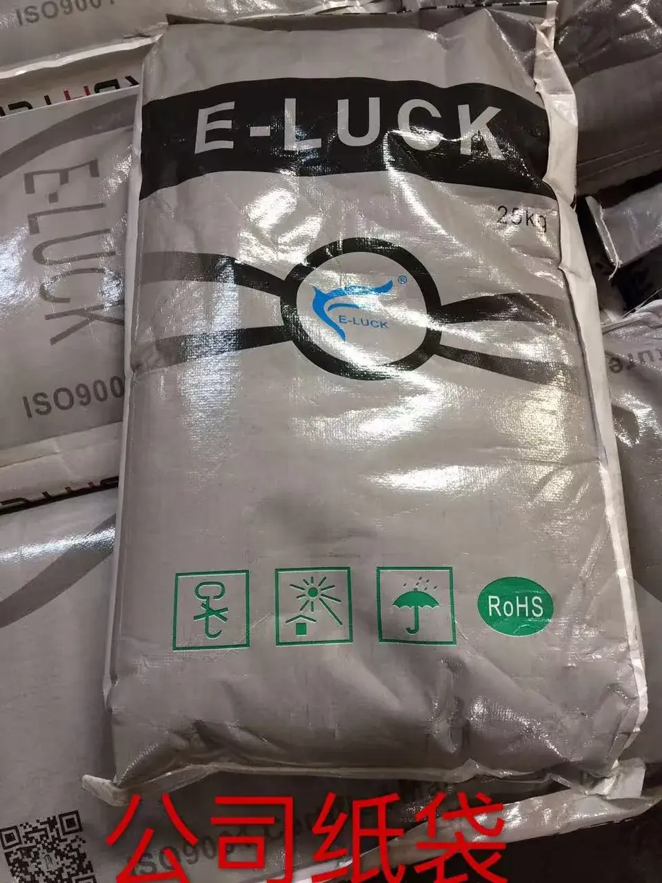 E-LUCK 25 kg paper bag packaging
